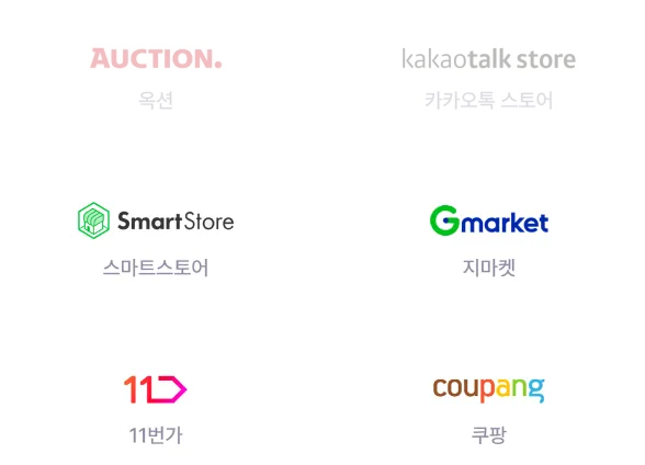 infobanner-integration